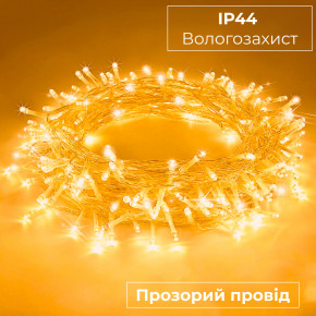 ó  16  300 LED     8   (W300LEDY) 4