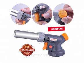     Gas Torch 2209