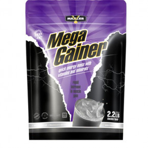  Maxler Mega Gainer 1   3