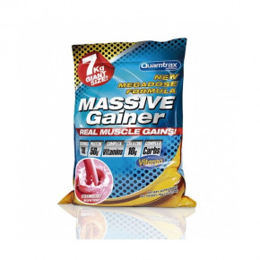  Quamtrax Massive Gainer 7  