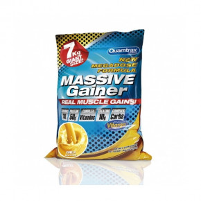  Quamtrax Massive Gainer 7  