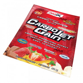  Amix Nutrition CarboJet Gain 50  