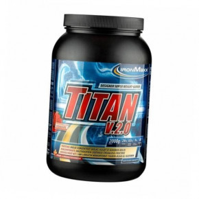  IronMaxx Titan V2.0 2000  (30083001)