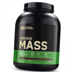  Optimum nutrition Serious Mass 2700  (30092002)