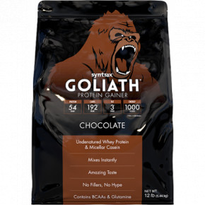  Syntrax Goliath 5440g Chocolate 100-87-0352949-20