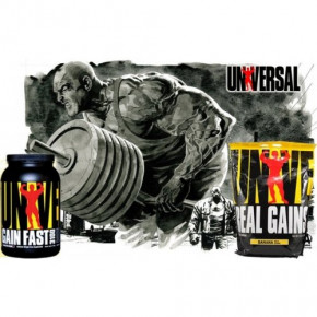  Universal Nutrition GAIN FAST 3100 2.3  Chocolate 3