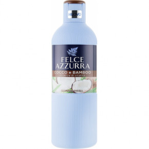    Felce Azzurra Coconut Bamboo 650  (8001280068096)