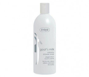    Ziaja Goat's Milk 500  009924