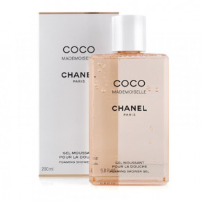    Chanel Coco Mademoiselle 200  -   ,  3