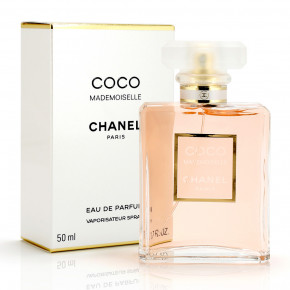    Chanel Coco Mademoiselle 200  6