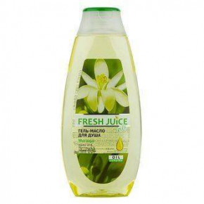 -   Fresh Juice  400  (937569)