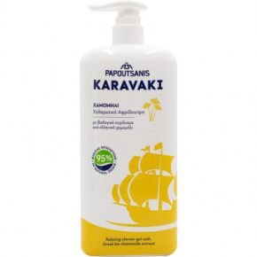    Karavaki  750  (5201109002796)