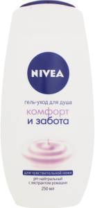 -   Nivea   , 250  035949