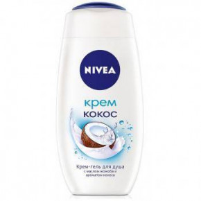 -   Nivea  , 250  387622