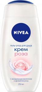 -   Nivea  , 250  577910