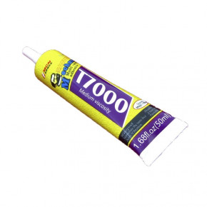   Mechanic 7000 50     (A14345)