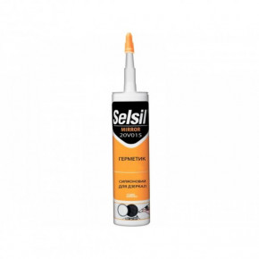   SELSIL 300   (20V015)