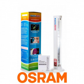     -150 Osram