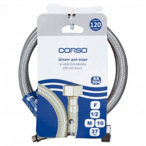     Corso 1/2 10x37 100 XA-3410 (9690670) 22