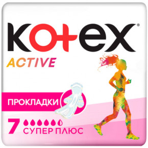 ó㳺  Kotex Active Super 7 . (5029053570549)