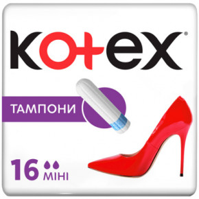  Kotex Mini 16 . (5029053534558)