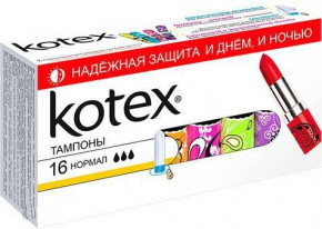   Kotex Normal 16  (534565)