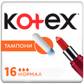  Kotex Normal 16 . (5029053534565)