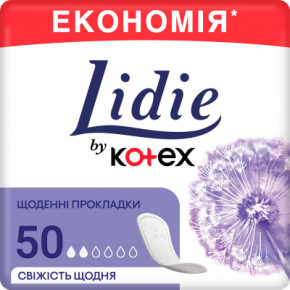   Lidie Normal 50 . (5029053540191)