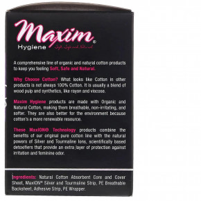        Maxim Hygiene Products 24  3