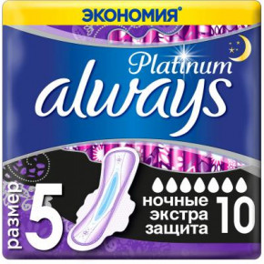   Always Platinum Secure Night Duo 10 (8001841449869)