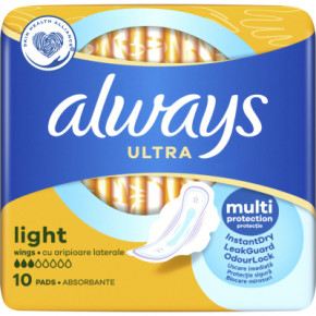   Always Ultra Light 10 . (8700216022262) 3