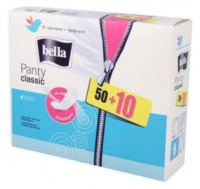   Bella Panty Classic 60  (311995)