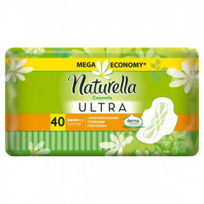  Naturella Camomile Ultra 40  (197546)