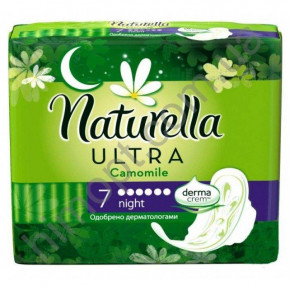  Naturella Camomile Ultra 7  (435846)