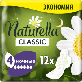  㳺 Naturella Classic Night 12 . (8001841479385)