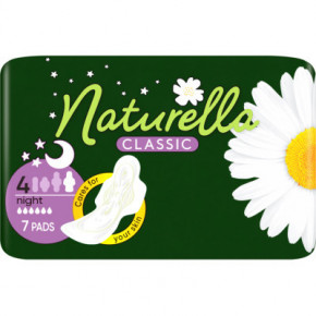 ó㳺  Naturella Classic Night 7  (4015400437543) 3