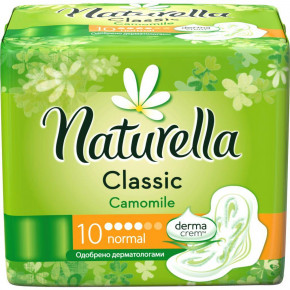   Naturella Classic Normal 10  (317876)