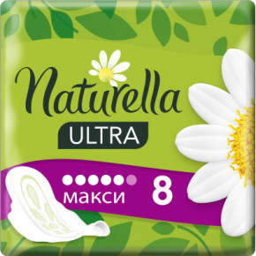 ó㳺  Naturella Ultra Maxi 8  (4015400125099)