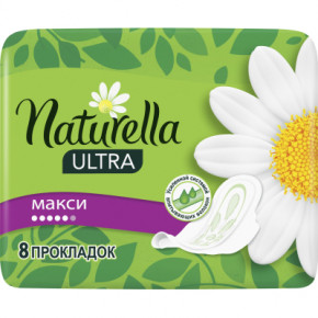 ó㳺  Naturella Ultra Maxi 8  (4015400125099) 3