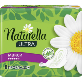 ó㳺  Naturella Ultra Maxi 8  (4015400125099) 6