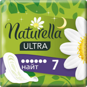 ó㳺  Naturella Ultra Night 7  (4015400435846)