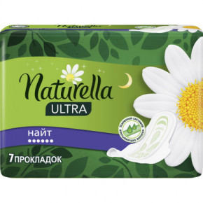 ó㳺  Naturella Ultra Night 7  (4015400435846) 3