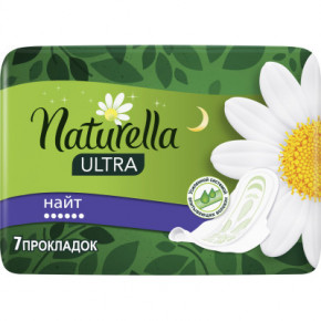 ó㳺  Naturella Ultra Night 7  (4015400435846) 6