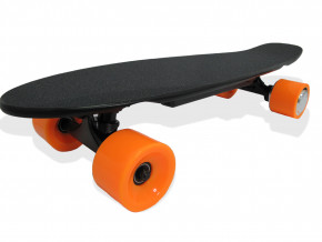  B-Skate 174 650 