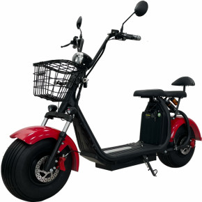  Atlas Urban Red 2000 W