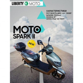  Liberty Moto Spark II New 3