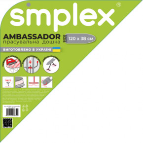   Simplex 120  38  (43238B1) 3