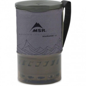  MSR Windburner 1.0L Pot Grey 3