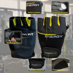    PowerPlay 9058 Energy M - 3