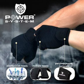       Power System Fitness PS-2300 Black/White S 13